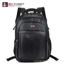 HEC Convenient Backpack Factory Teenage Girl School Bags For Travel